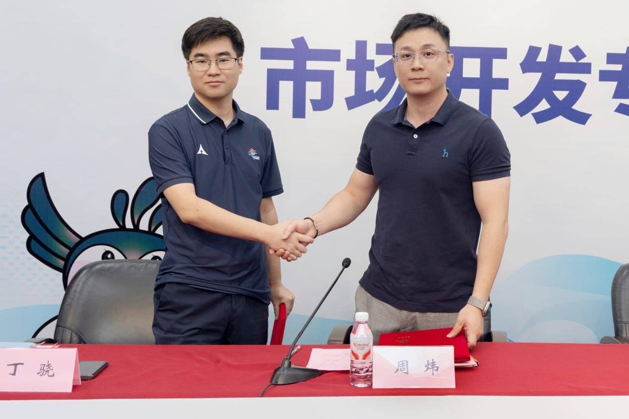 1758703160644080.png 图片 2.png