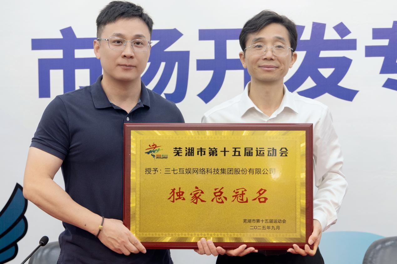 1758703167836310.png 图片 3.png