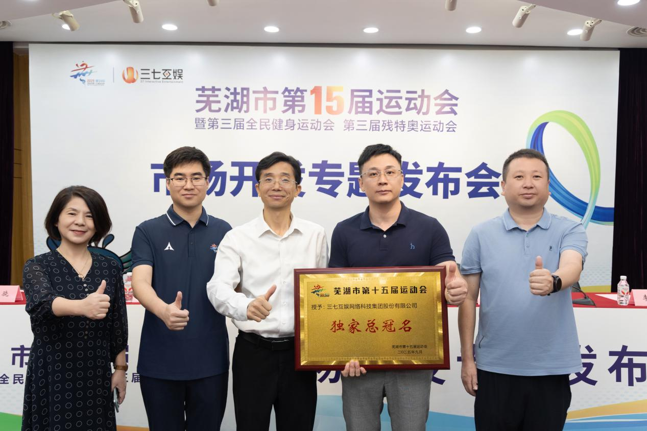 1758703185264041.png 图片 4.png